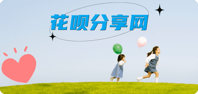 太原南通信用卡接单平台☀️诚信信用卡24小时在线靠谱商家推荐